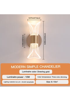 YATAI LIGHTING LED Wall Light,Dimmable Modern LED Wall Lamp,Acrylic Lighting Wall Light for Living Room, Hallway, Bedroom, Stairs, 10W,Coverage area 8-10 ㎡,3000K-6000K  - Image 3