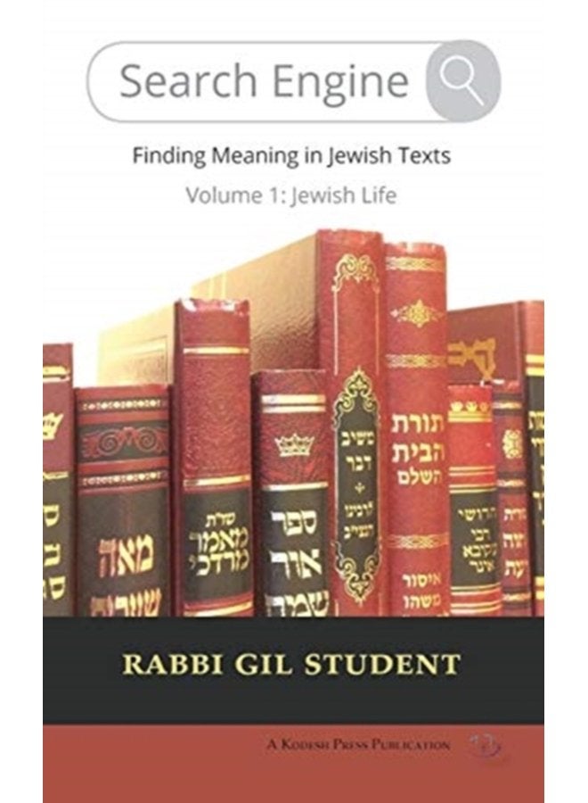 Search Engine Finding Meaning in Jewish Texts 1 - Hardback