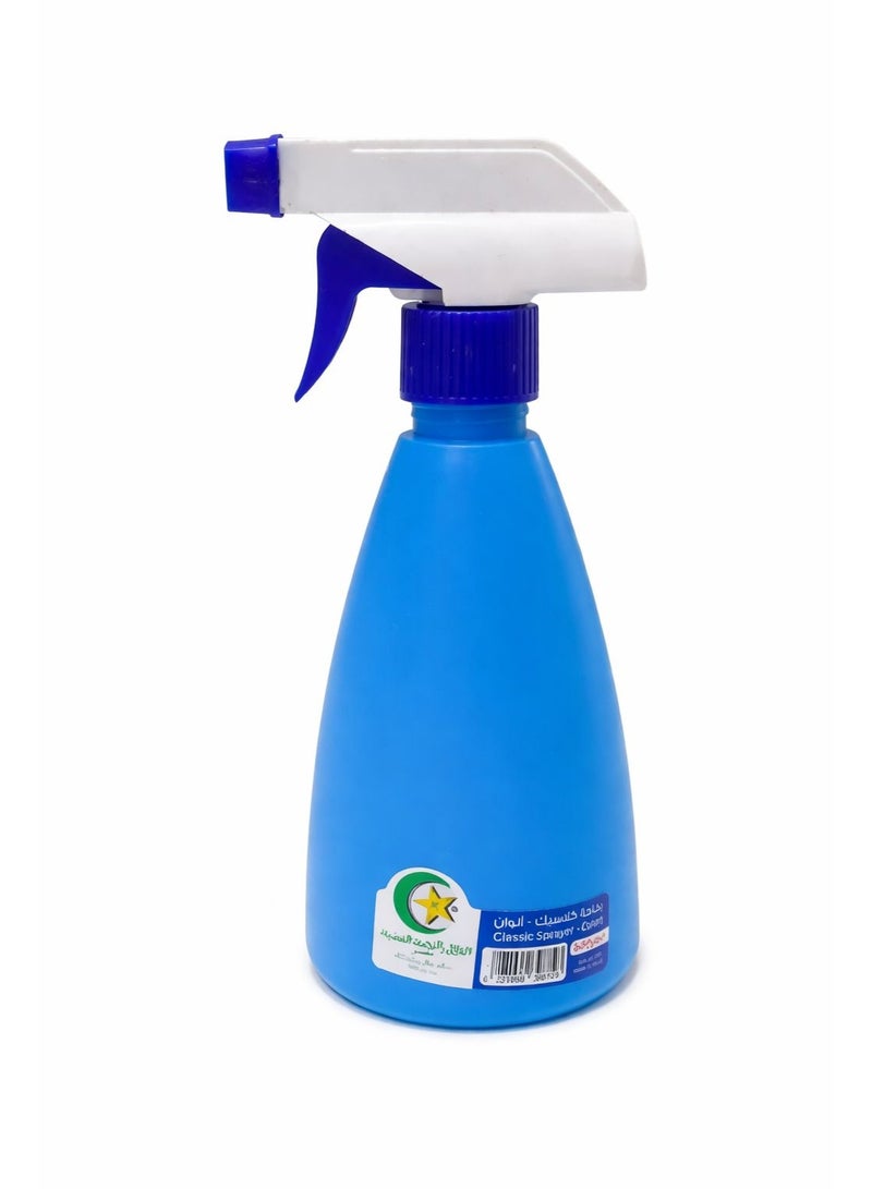 El Helal & Silver Star plastic water sprayer Blue - Image 2