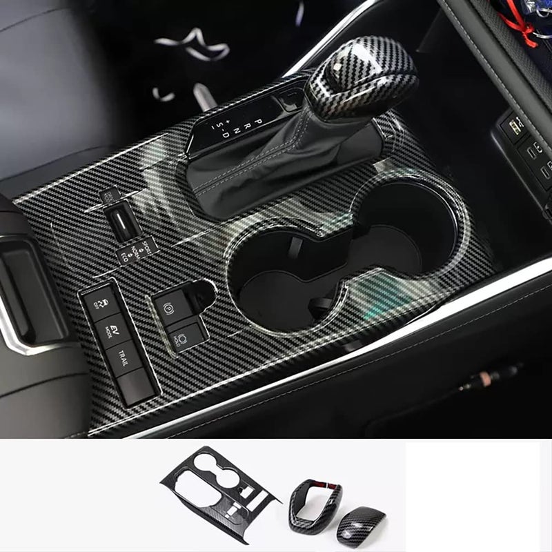 Eridanus Auto Accessories Fit for Highlander 2022 2021 2020 Center Console Gear Shift Panel Cover Trim Gear Shift Knob TrimNot fit for 2023 Carbon Fiber Style ABS 3 PCS
