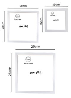 LOWHA Tabletop and Wall Photo Frame with Stand for Square Picture Wall Art  - Image 2