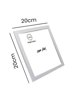 LOWHA Tabletop and Wall Photo Frame with Stand for Square Picture Wall Art  - Image 5
