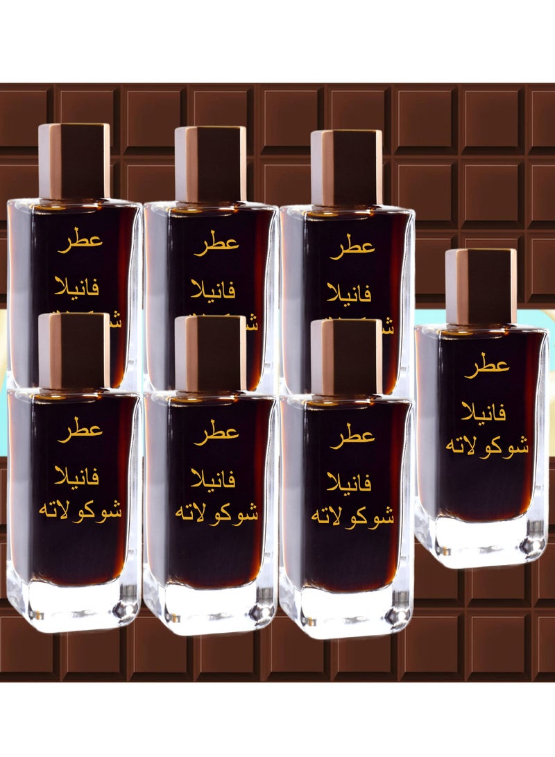بيرون 7 قطع عطر فانيلا شوكولاته 100 مل EDP