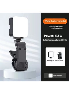 Direct Mobile Phone Live Camera Light Photo Beauty Led Fill Light Three-color Full-color RGB Atmosphere Pocket Light-Light Source Color:[low-end Version Of Pocket Lamp] (monochrome Battery Model + Powerful Clip)