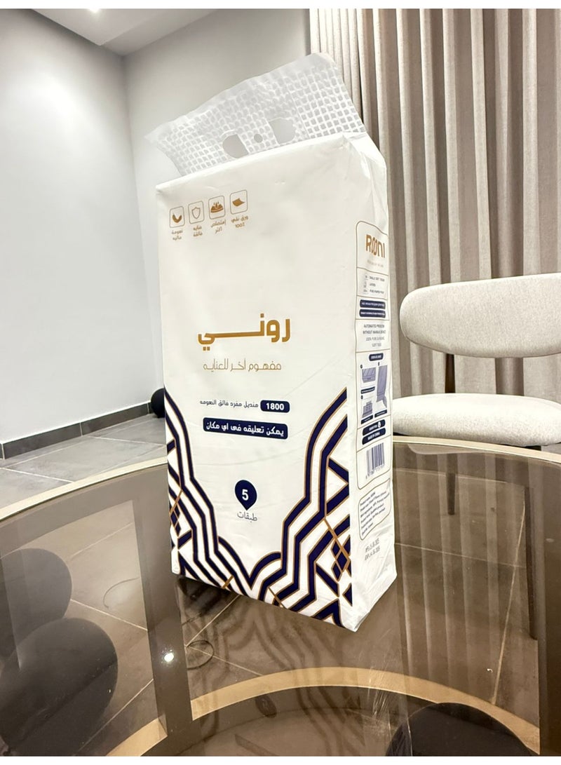 مناديل رونــــي - مناديل ناعمة مصنوعة من ألياف طبيعية مصممة لتناسب جميع الاستخدامات اليومية تتميز بتركيبة خماسية الطبقات تمنح قوة امتصاص ونعومة فائقة وتحتوي العبوة على 1800 منديل مفرد لتدوم معك لفترة أطول - Image 3