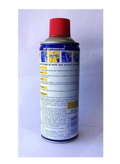 Rust Remover - 400ml - pzsku/Z1B41D6FEE9A1AA2E7DC5Z/45/_/1703425579/406ed1b3-4140-4b87-bab9-e8ac51a89bae