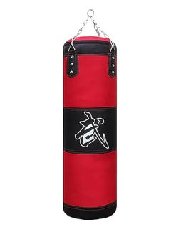 FULL JOY Professional Boxing Box empty Bag Size 60cm/80cm/100cm/120cm  - Image 1