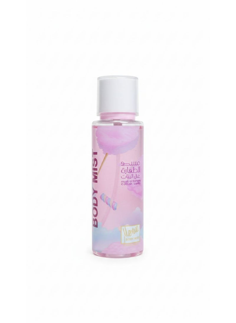 Memwa Musk Al Tahara Cotton Candy Body Mist – Pure Cleanliness with a Sweet Twist – 250ml - Image 1