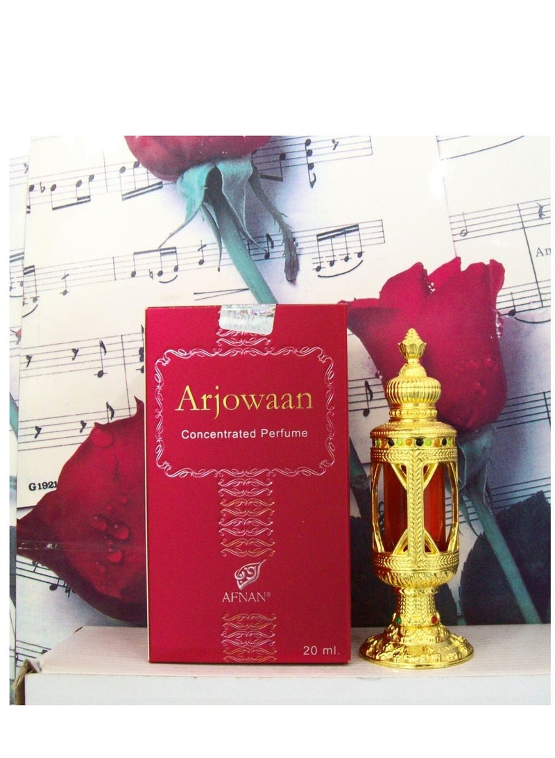 Afnan أرجوان سي بي أو 20 مل - Image 3