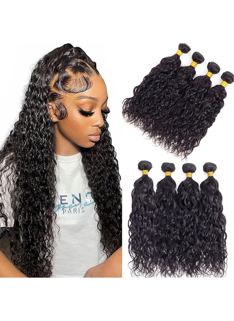 ROYAL IMPRESSION 12A Water Wave Bundles Human Hair 4 Bundles 22 24 26 28 400g 100 Unprocessed Virgin Brazilian Natural Water Wave Human Hair Weave Bundles Natural Color 