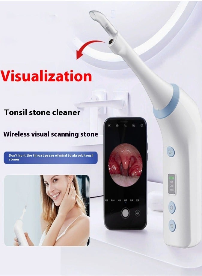 التصور الكهربائي، مزيل حصوات اللوزتين بالشفط، رؤية واضحة، أداة للعناية بتنظيف الفم - Image 1