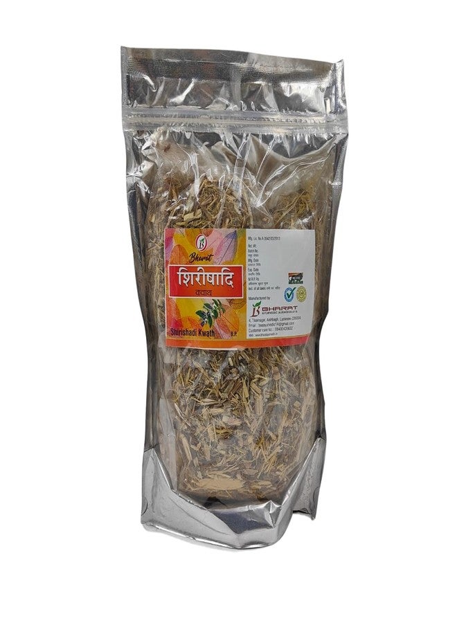 Bharat Ayurvedic Aushadhalay Shirishadi Kwath 250 gm Pack of 2 - Image 2
