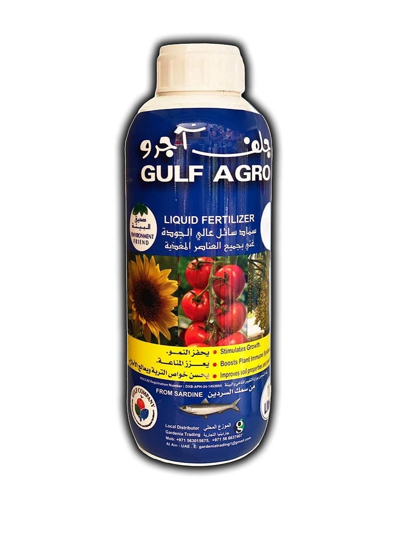 SUCCESS Gulf Agro Fish Fertilizer 1 Liter - Image 1