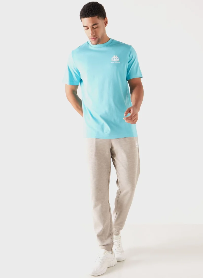 كابا Logo Print Sweatpants