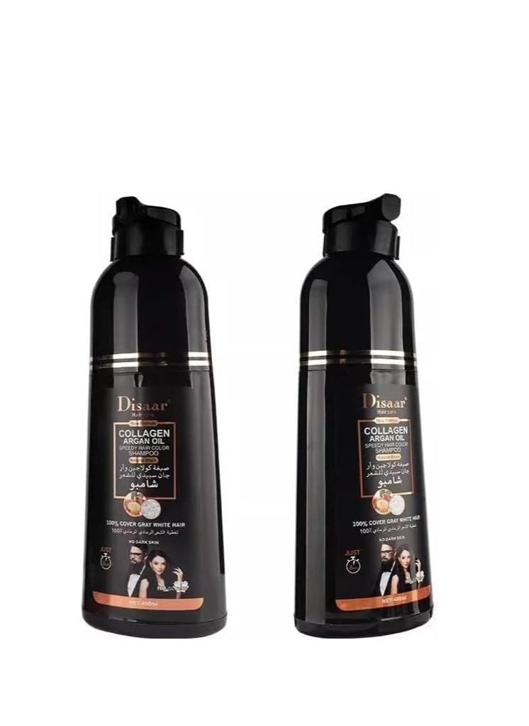 Disaar - Ginseng And Snake Oil Shampoo For Natural Black Hair Dye 400 ml - Image 1