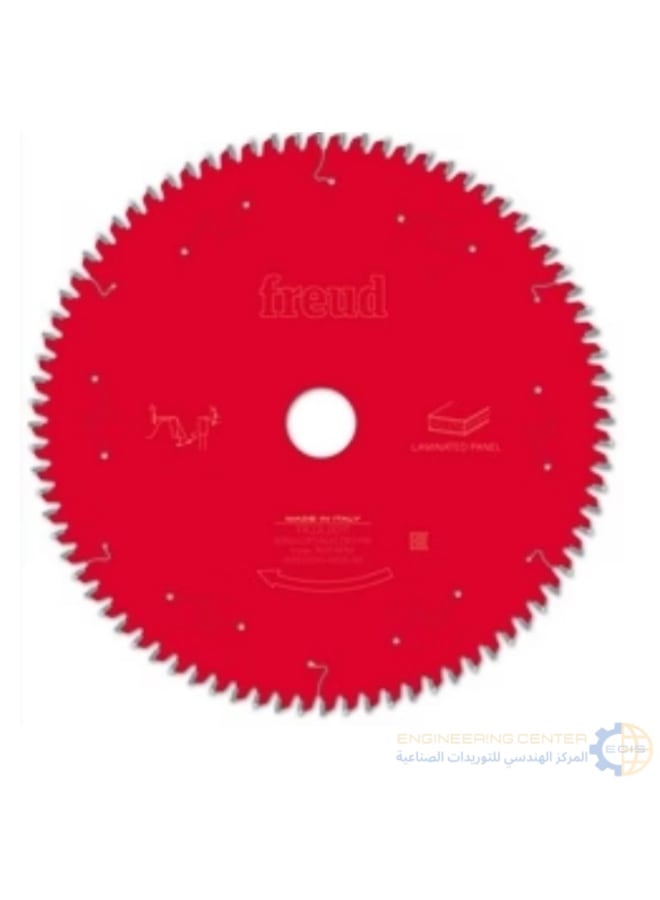 صينية خشابي 10 بوصة 80 سنة (2) freud ايطالي