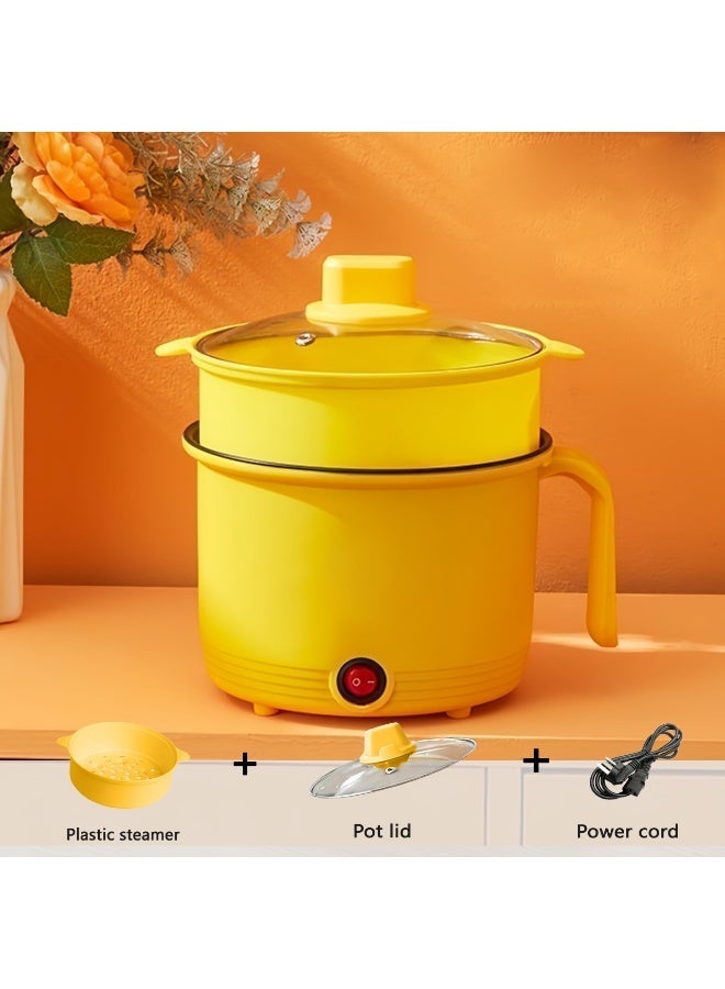 ماكون قدر طهي كهربائي مع جهاز بخار، سعة 1.5 لتر، لون أصفر، طباخ صغير محمول متعدد الوظائف وغير لاصق، مثالي لتحضير المعكرونة والحساء والأرز، مناسب للاستخدام في السكن الجامعي والسفر. - Image 2
