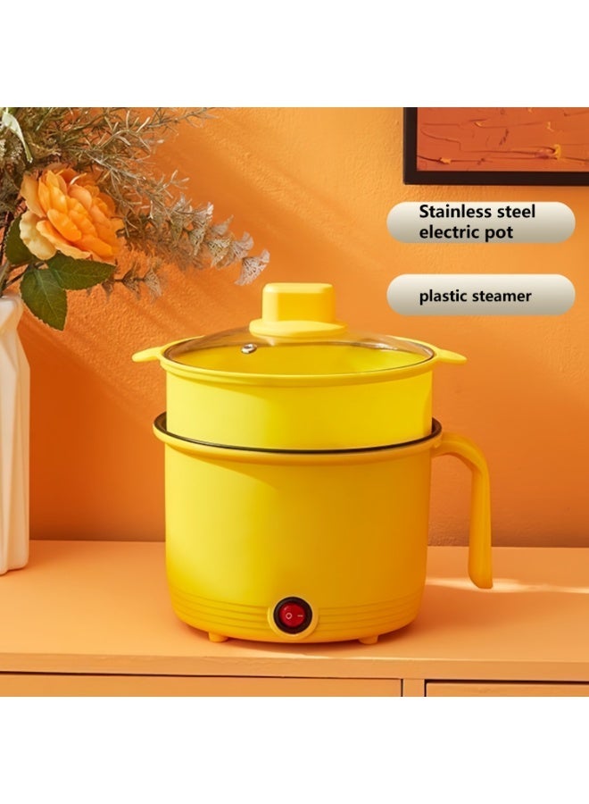 ماكون قدر طهي كهربائي مع جهاز بخار، سعة 1.5 لتر، لون أصفر، طباخ صغير محمول متعدد الوظائف وغير لاصق، مثالي لتحضير المعكرونة والحساء والأرز، مناسب للاستخدام في السكن الجامعي والسفر. - Image 3