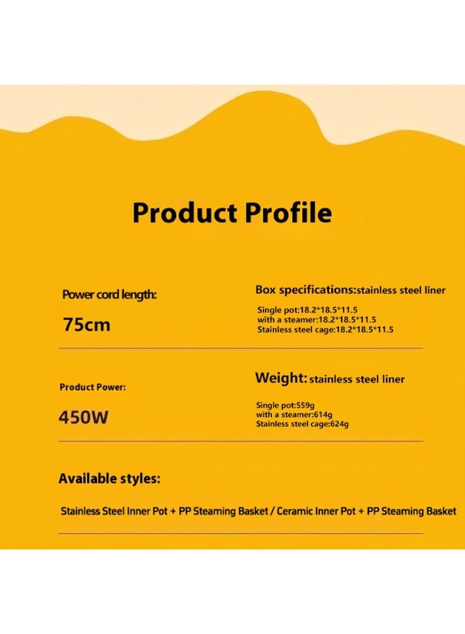 ماكون قدر طهي كهربائي مع جهاز بخار، سعة 1.5 لتر، لون أصفر، طباخ صغير محمول متعدد الوظائف وغير لاصق، مثالي لتحضير المعكرونة والحساء والأرز، مناسب للاستخدام في السكن الجامعي والسفر. - Image 4