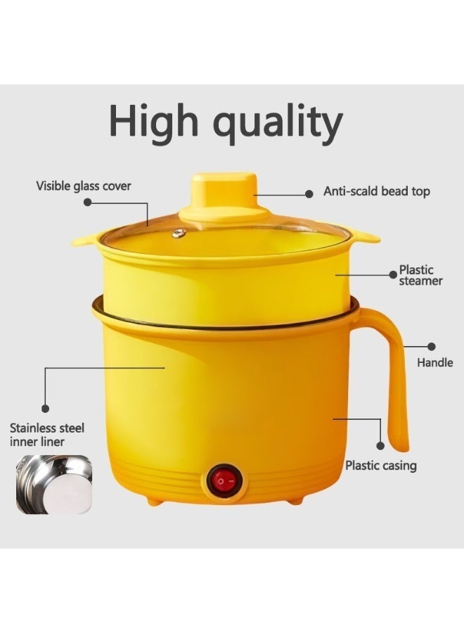 ماكون قدر طهي كهربائي مع جهاز بخار، سعة 1.5 لتر، لون أصفر، طباخ صغير محمول متعدد الوظائف وغير لاصق، مثالي لتحضير المعكرونة والحساء والأرز، مناسب للاستخدام في السكن الجامعي والسفر. - Image 5