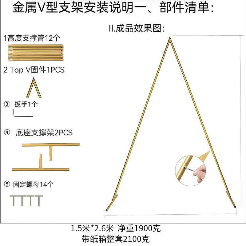 Wedding Venue Decoration Wedding Props Wrought Iron Circle Balloon Arch Holiday Dress Decoration Outdoor Courtyard Layout - Image 1