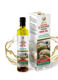 AMALICO 100% Natural African Chebe Powder for Hair Growth, Big Volume - 16.9 FL OZ, Includes Olive, Ostrich, Essential Oils  - Image 1