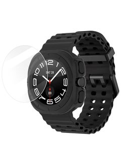 CATANES (for Samsung Galaxy Watch 7 Ultra) 3 Packs Silicone Band, Case and Screen Protector, Soft Ocean Silicone Sport Strap Replacement Accessory  - Image 2