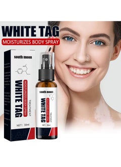 SOUTH MOON South Moon vitiligo remover 30ML vitiligo treatment cream vitiligo spot concealer vitiligo cream vitiligo treatment vitiligo cream for vitiligo white tag treatment moisturizing cream vitiligo treatment cream anti-bacterial  - Image 1