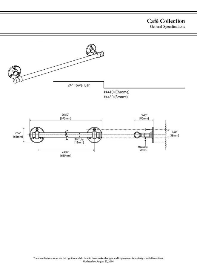 Gatco 4410 Cafe Zinc Towel Bar, Chrome 24 Inch - Image 4