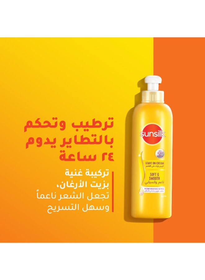Sunsilk Leave On Cream, with Argan Oil, For Frizzy and Dry Hair - Image 2