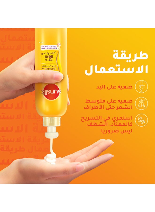 Sunsilk Leave On Cream, with Argan Oil, For Frizzy and Dry Hair - Image 5