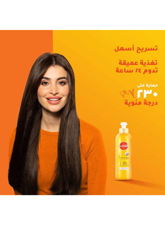 Sunsilk Leave On Cream, with Argan Oil, For Frizzy and Dry Hair - Image 3