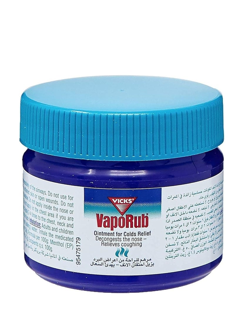 Vicks VapoRub Classic Topical Ointment – 50g