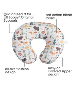 Gonice Nursing Pillow Cover, Spice Woodland Animals, Cotton Blend Fabric,Original and Luxe Breastfeeding Pillow  - Image 3
