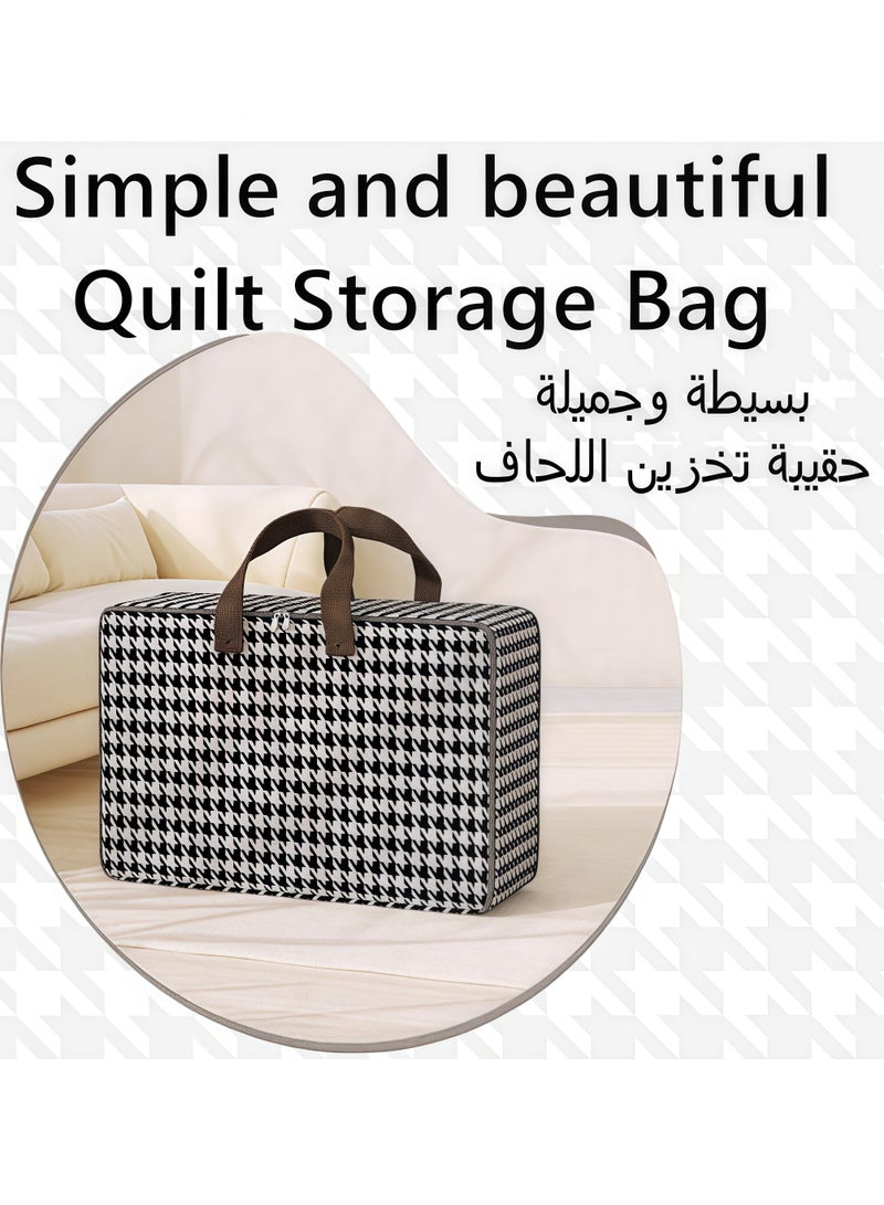 Quilt Storage Bag Oversized Storage Bag Clothes Storage Bag Houndstooth Print Folding Storage Bag Suitable for quilts, blankets, bedding, wardrobe storage bags, with foldable, durable, space-saving handles/zippers, oversized storage bag, 80*30*60 cm (150 liters)  - Image 2