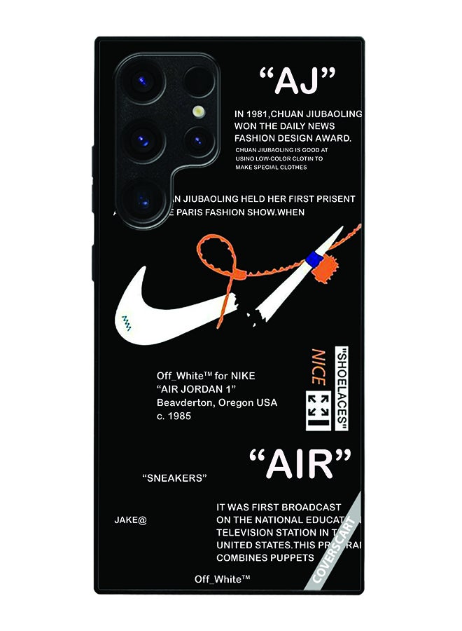 غطاء حماية لهاتف سامسونج جالكسي S23 ألترا بتصميم نايك أسود داكن