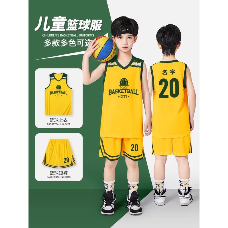 Children'S Basketball Training Suit Set For Boys, Primary School Students, Youth Training Camp Competition Basketball Jersey With Printed Number Group Purchase - Image 4