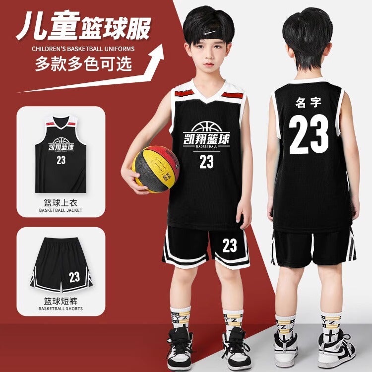 Children'S Basketball Training Suit Set For Boys, Primary School Students, Youth Training Camp Competition Basketball Jersey With Printed Number Group Purchase - Image 2