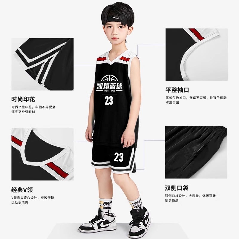 Children'S Basketball Training Suit Set For Boys, Primary School Students, Youth Training Camp Competition Basketball Jersey With Printed Number Group Purchase - Image 5