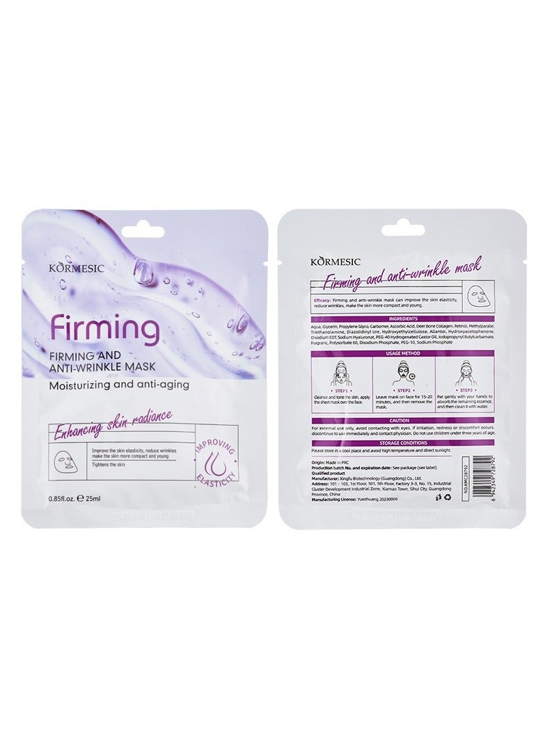 Kormesic قناع التثبيت والرفع 25ml-5 حزم - Image 1