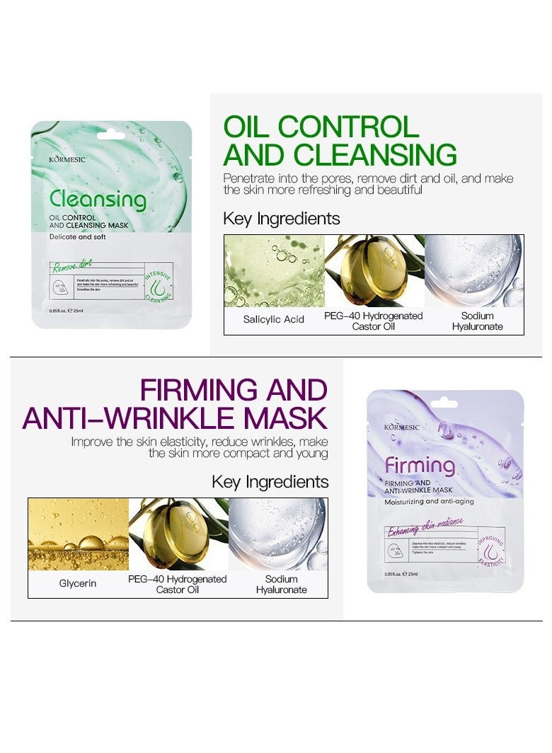 Kormesic قناع التثبيت والرفع 25ml-5 حزم - Image 2