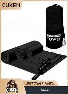 Cuken 3 Packs Microfiber Travel Gym Towels, Fast Drying Compact Beach Towel Light Weight Camping Towels Bath Sheet and Face Towel(38 * 38+40 * 80+76 * 152)  - Image 1