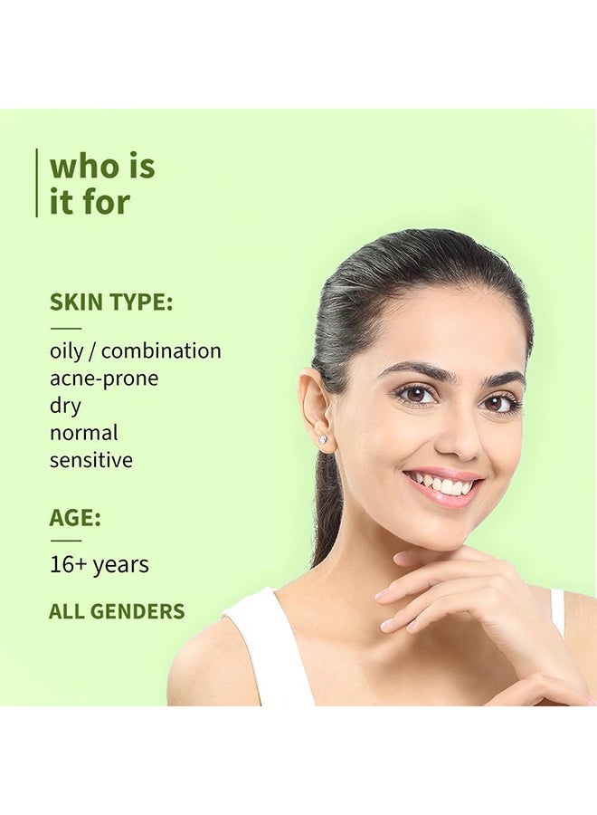 Plum تونر الشاي الأخضر خالي من الكحول 200 مل - Image 4