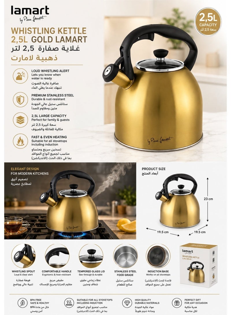 Lamart TEA KETTLE Gold 2.5 L - Image 3