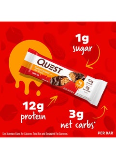 Quest Candy Bars Gooey Caramel With Peanuts (12 Bars)  - Image 2