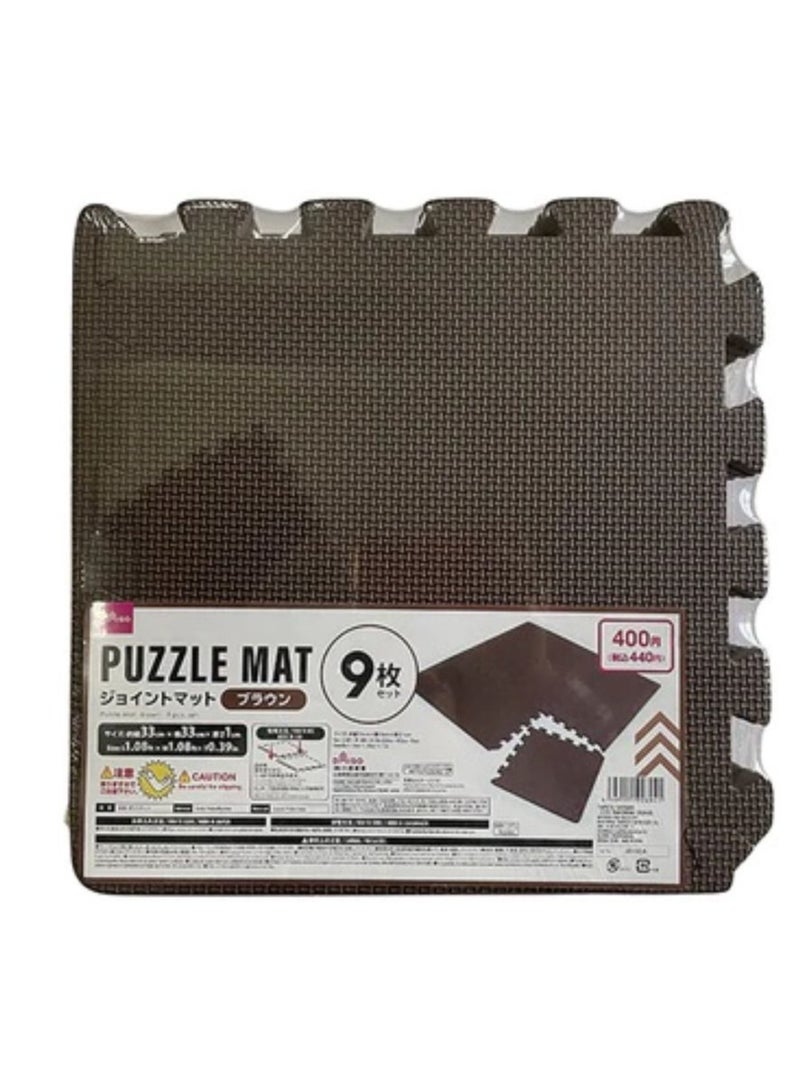 دايسو سجادة أحجية الصور المقطوعة 9 قطع 30 × 30 سم - Image 1