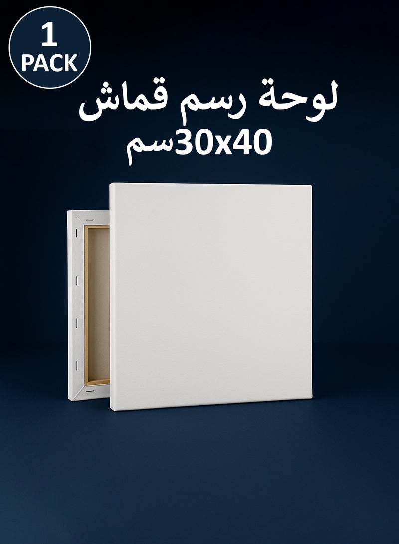 Taimi Blank Art Canvas 40×30cm – 100% Cotton, Pre-Stretched Canvas for Acrylic, Oil & Wet Art – 1 Piece - Image 1