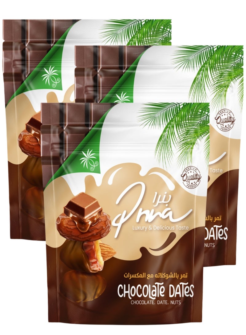 بنرا تمر  مغطى بالشوكولاتة - محشو باللوز - عرض التوفير الكبير - 3×100 جرام