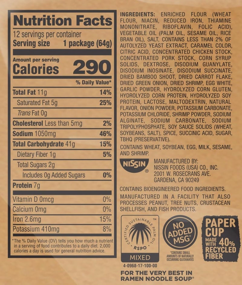 Nissin Cup Noodles Soup, Shrimp Flavor, Microwaveable Paper Cups, Instant Ramen, 2.25 Ounce (Pack of 12) - Image 2