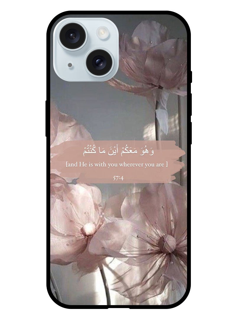 Theodor Protective Case Anti Scratch Shock Proof Bumper Cover For iPhone 15 quran 57_4 - Image 1